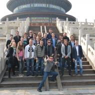 China Trip 2012